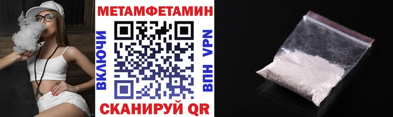 купить   Чулым  АМФ Premium 