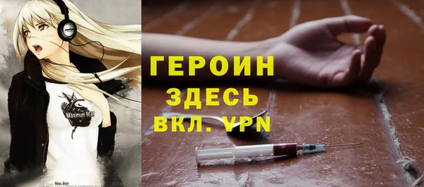 мдпв Нягань