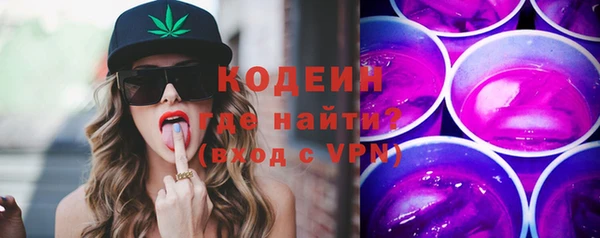 a pvp Нязепетровск