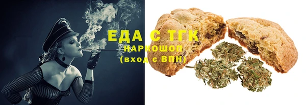 мдпв Нягань