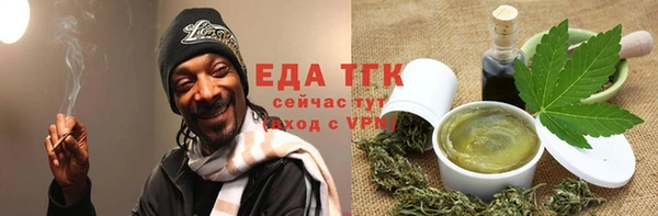 a pvp Нязепетровск