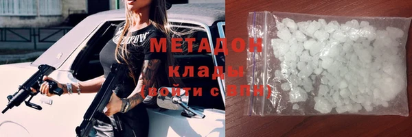 a pvp Нязепетровск