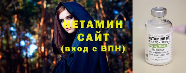 спиды Няндома