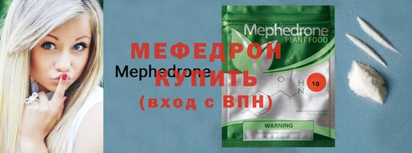 a pvp Нязепетровск