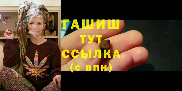 спиды Няндома