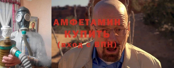 мдпв Нягань