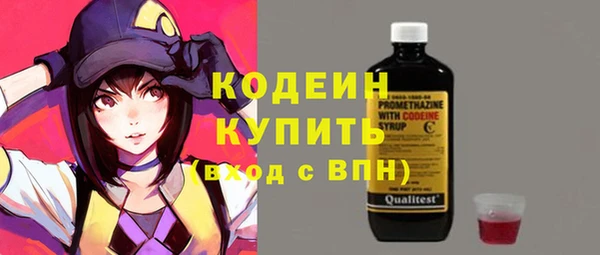 a pvp Нязепетровск