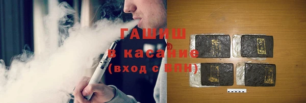 мдпв Нягань