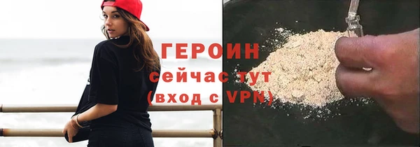 спиды Няндома