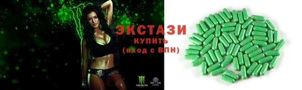 a pvp Нязепетровск