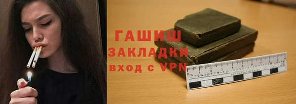 a pvp Нязепетровск