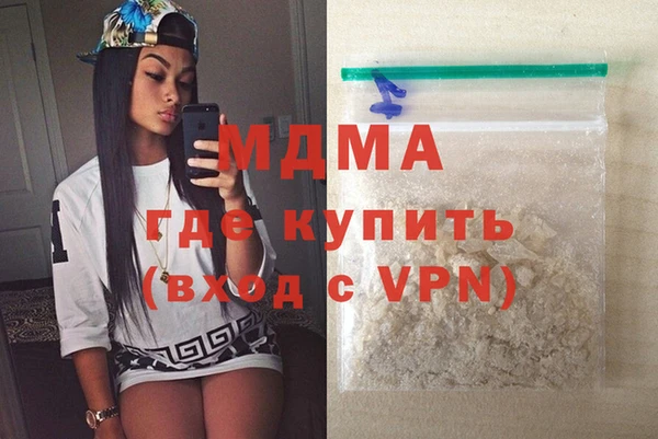 спиды Няндома