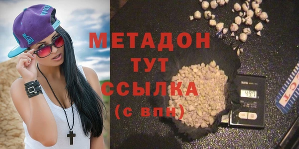 спиды Няндома