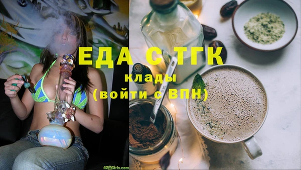 a pvp Нязепетровск