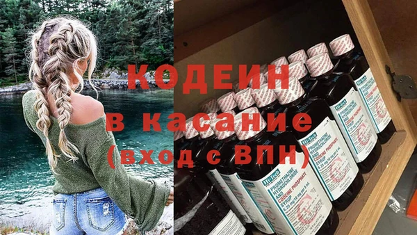 мдпв Нягань