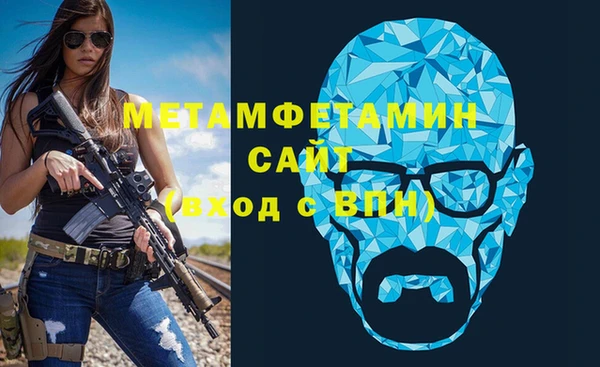мдпв Нягань