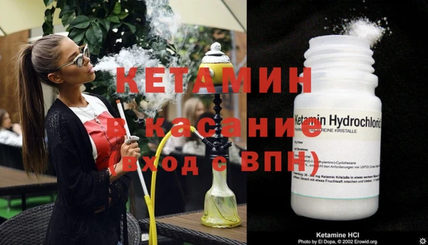 спиды Няндома