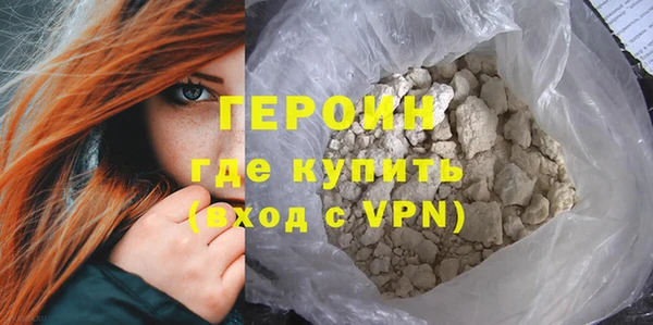 мдпв Нягань