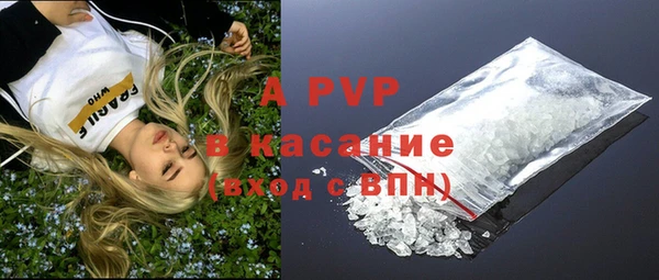 мдпв Нягань
