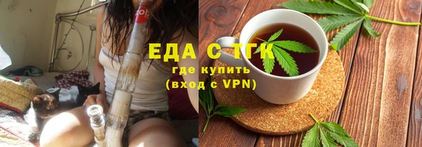 a pvp Нязепетровск