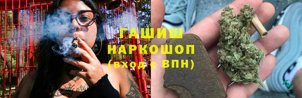 мдпв Нягань