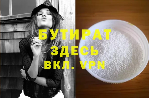 a pvp Нязепетровск