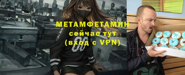 мдпв Нягань
