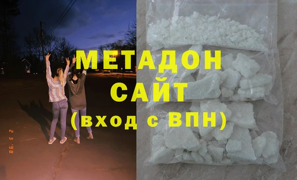 спиды Няндома