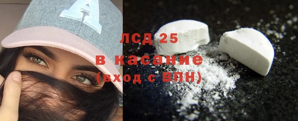 спиды Няндома