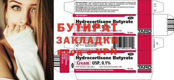 мдпв Нягань