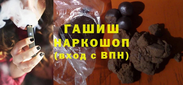 a pvp Нязепетровск