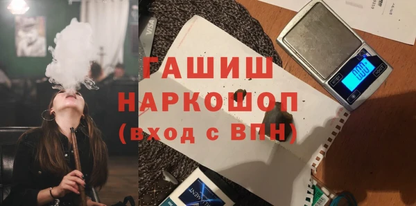 a pvp Нязепетровск