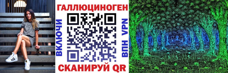 blacksprut ссылки  Чулым  Псилоцибиновые грибы прущие грибы 